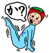 Full strength, "Mr.berry" -Season2- sticker #6748659