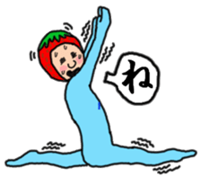 Full strength, "Mr.berry" -Season2- sticker #6748663
