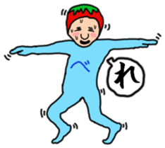 Full strength, "Mr.berry" -Season2- sticker #6748666