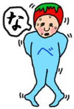 Full strength, "Mr.berry" -Season2- sticker #6748667