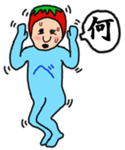 Full strength, "Mr.berry" -Season2- sticker #6748668