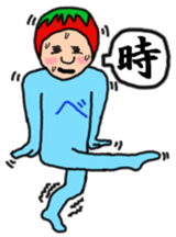 Full strength, "Mr.berry" -Season2- sticker #6748669