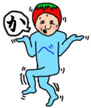 Full strength, "Mr.berry" -Season2- sticker #6748670