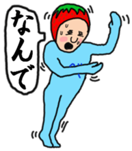 Full strength, "Mr.berry" -Season2- sticker #6748672