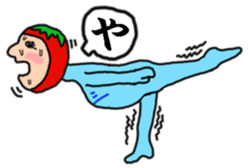 Full strength, "Mr.berry" -Season2- sticker #6748673