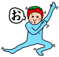 Full strength, "Mr.berry" -Season2- sticker #6748680