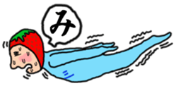 Full strength, "Mr.berry" -Season2- sticker #6748683