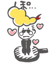 NAGOYA EBIFURYO sticker #6748769