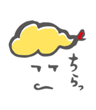 NAGOYA EBIFURYO sticker #6748784