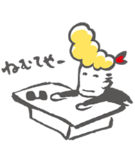 NAGOYA EBIFURYO sticker #6748786