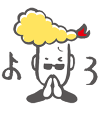 NAGOYA EBIFURYO sticker #6748790