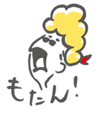 NAGOYA EBIFURYO sticker #6748793