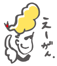 NAGOYA EBIFURYO sticker #6748794