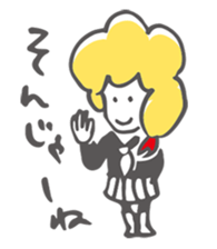 NAGOYA EBIFURYO sticker #6748795