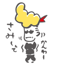 NAGOYA EBIFURYO sticker #6748797