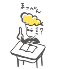 NAGOYA EBIFURYO sticker #6748798