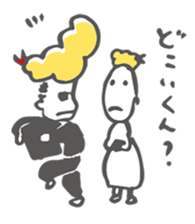 NAGOYA EBIFURYO sticker #6748799