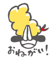 NAGOYA EBIFURYO sticker #6748800