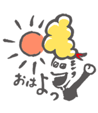 NAGOYA EBIFURYO sticker #6748801