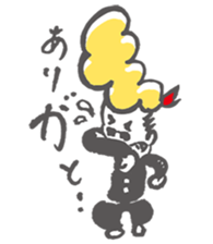 NAGOYA EBIFURYO sticker #6748802