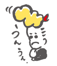 NAGOYA EBIFURYO sticker #6748804