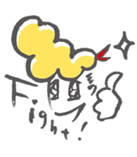 NAGOYA EBIFURYO sticker #6748805