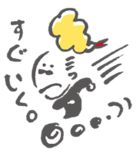 NAGOYA EBIFURYO sticker #6748807