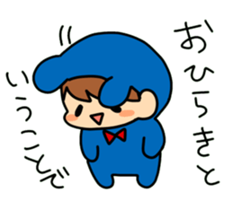 bluish2 sticker #6748813