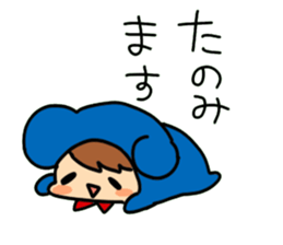 bluish2 sticker #6748816