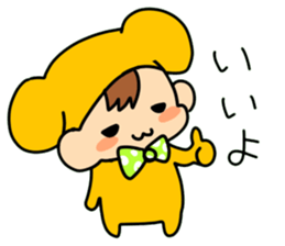 bluish2 sticker #6748817