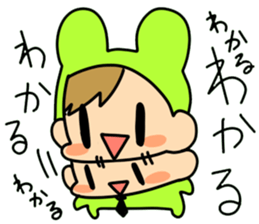 bluish2 sticker #6748820