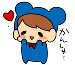 bluish2 sticker #6748838