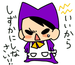 bluish2 sticker #6748841