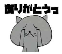 It is loose cat sticker #6748851