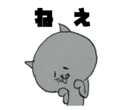 It is loose cat sticker #6748856