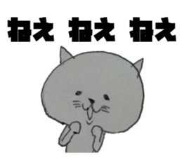 It is loose cat sticker #6748858