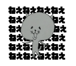 It is loose cat sticker #6748859