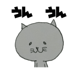 It is loose cat sticker #6748861