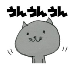 It is loose cat sticker #6748862