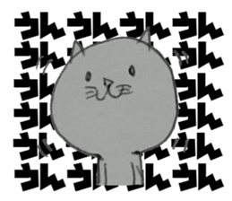 It is loose cat sticker #6748863