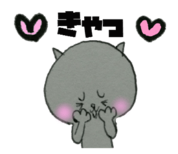 It is loose cat sticker #6748868