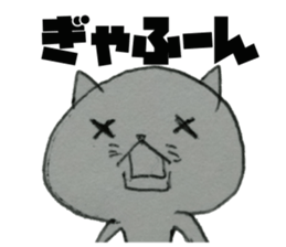 It is loose cat sticker #6748872