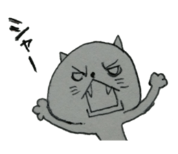 It is loose cat sticker #6748877