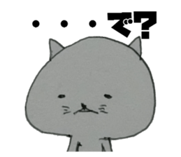 It is loose cat sticker #6748880