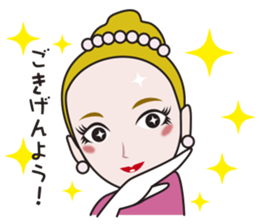 Shining musical star sticker #6749008