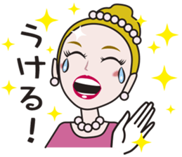 Shining musical star sticker #6749025