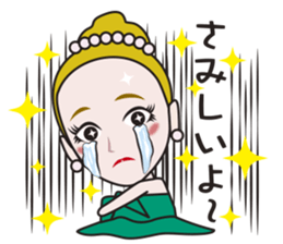 Shining musical star sticker #6749026