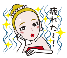 Shining musical star sticker #6749027