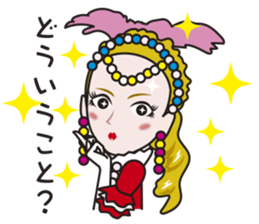 Shining musical star sticker #6749040