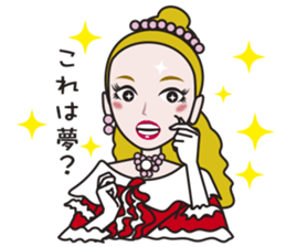 Shining musical star sticker #6749044